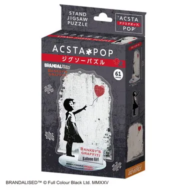 【メーカー取寄】SP-032 アクスタポップ バルーンガール