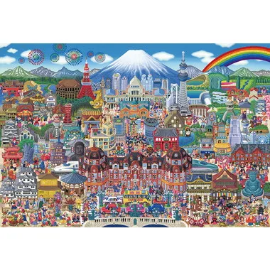 【メーカー取寄】1000-097 日本名所大集合！