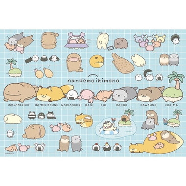 【メーカー取寄】300-152 なんものいっぱい