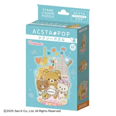【メーカー取寄】SP-033 リラックマ アクスタポップ おかしな遊園地
