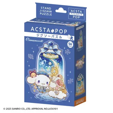 【メーカー取寄】SP-035 アクスタポップ シナモロール・マジカル