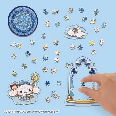 【メーカー取寄】SP-035 アクスタポップ シナモロール・マジカル