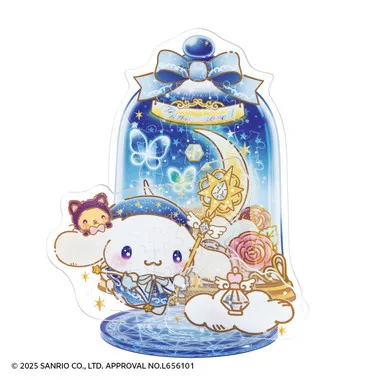 【メーカー取寄】SP-035 アクスタポップ シナモロール・マジカル