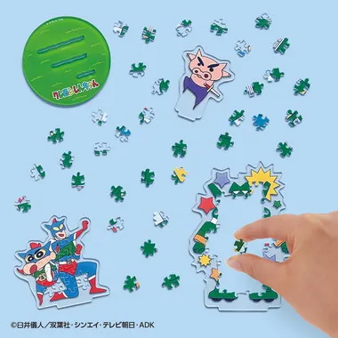 【メーカー取寄】SP-036 アクスタポップ クレヨンしんちゃん・ヒーローズ