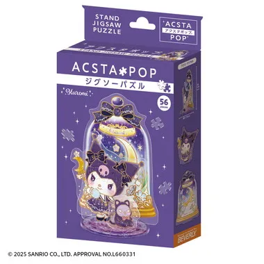 SP-038 アクスタポップ クロミ・マジカル