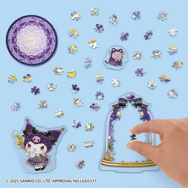 SP-038 アクスタポップ クロミ・マジカル