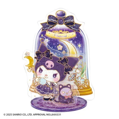 SP-038 アクスタポップ クロミ・マジカル