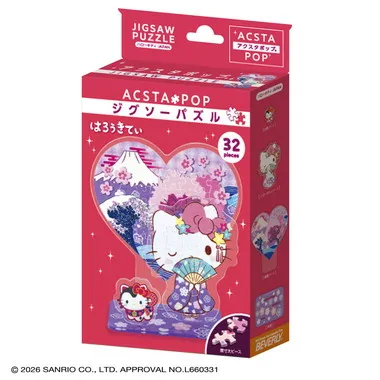 SP-041 アクスタポップ　ハローキティ・JAPAN