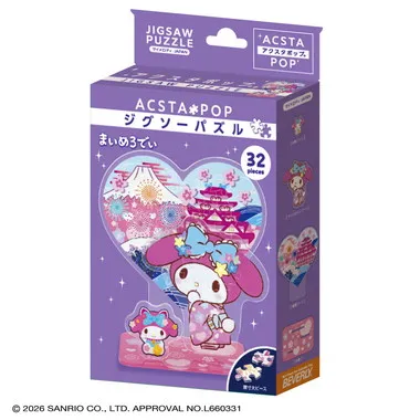 SP-042 アクスタポップ　マイメロディ・JAPAN