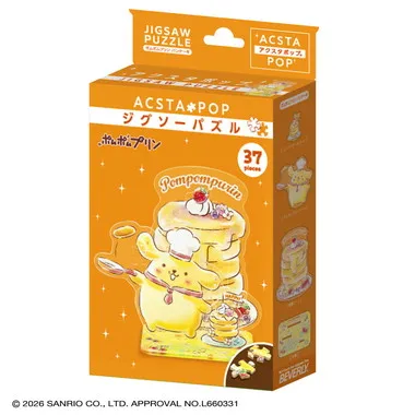 SP-043 アクスタポップ　ポムポムプリン・パンケーキ