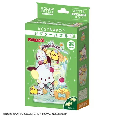 SP-044 アクスタポップ　ポチャッコ・スイーツ