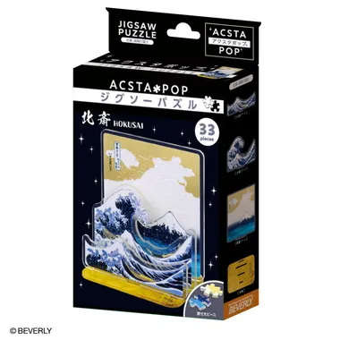 SP-050 アクスタポップ　北斎・波間の富士