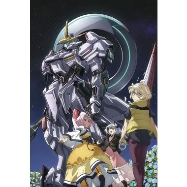 【メーカー取寄】1000-134 機動戦士ガンダム 鉄血のオルフェンズ ウルズハント 小さな挑戦者の軌跡