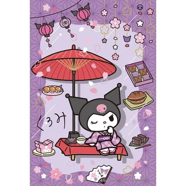 M108-210 クロミのお花見