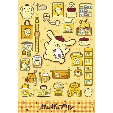 |メーカー品切れ中|【メーカー取寄】300-185 ポムポムプリンかわいいがいっぱい