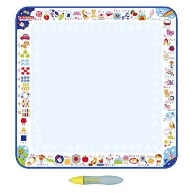 スイスイおえかき 遊んで学べる知育たっぷりシート　　～おえかき・ことば・ひらがな・すうじ～　あお