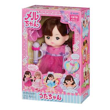 メルちゃん お人形セット うたちゃん | 玩具の卸売サイト カワダオンライン