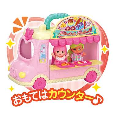 マジカルクッキング　ポケメルキッチンカー