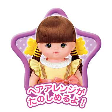 1851590 れなちゃん | 玩具の卸売サイト カワダオンライン