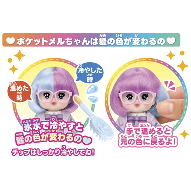 【予約】1851659 ドクターラブ
