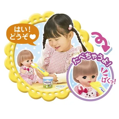 1851672 牧場の朝ヨーグルト