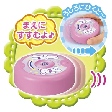 おそうじロボ&ワイパーセット