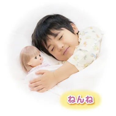 はじめてのメルちゃん