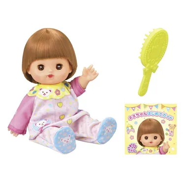 おめめぱちくりネネちゃん