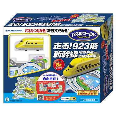 1628 パネルワールド 走る！９２３形新幹線 電気軌道総合試験車 | 玩具