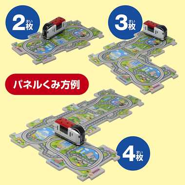 480-1737 パネルワールド　走る！成田エクスプレス