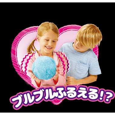 WHO are YOU? リアルレスキュー ピンク | 玩具の卸売サイト カワダ