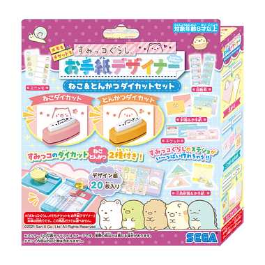 【メーカー取寄】すみっコぐらし メモもチケットも お手紙デザイナー　ねこ＆とんかつダイカットセット