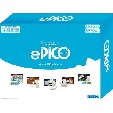 【メーカー取寄】ePICO　たいけん100エディション