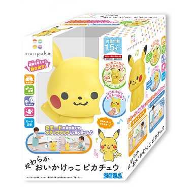 【メーカー取寄】モンポケ　やわらか　おいかけっこピカチュウ