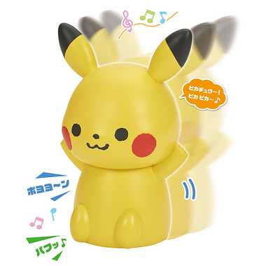 【メーカー取寄】モンポケ　やわらか　おいかけっこピカチュウ