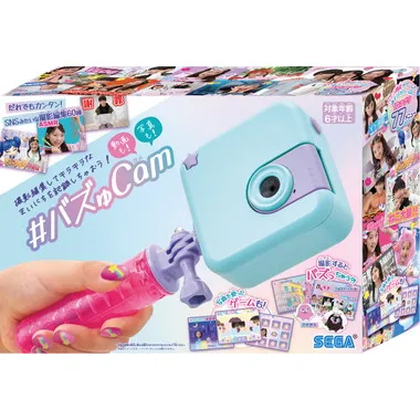#バズゅCam　ときめきミント