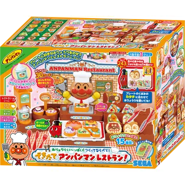 おりょうりい～っぱい！つくってならべて！できたてアンパンマンレストラン！