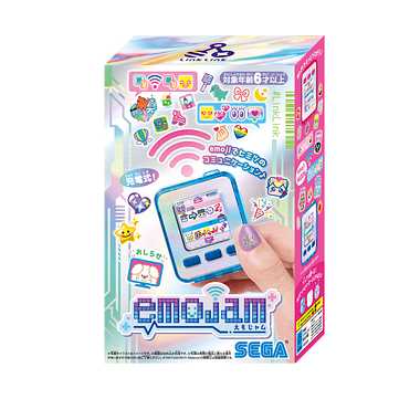 emojam　コズミックブルー