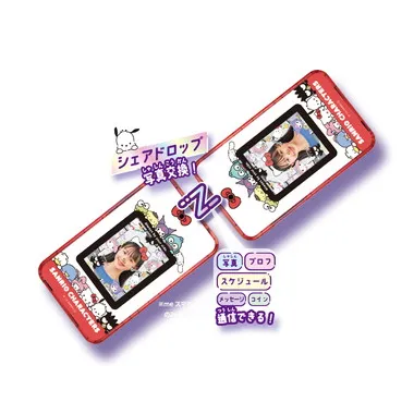 ＭＥスマホ＋　サンリオキャラクターズ