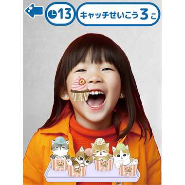 【メーカー取寄】ＭＥスマホ＋アプリカード　ＭＯＦＵＳＡＮＤ
