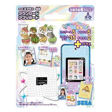 【メーカー取寄】ＭＥスマホ＋アプリカード　ＭＯＦＵＳＡＮＤ