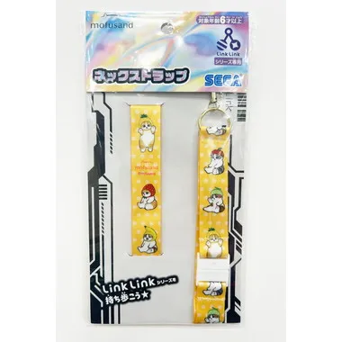 LINKLINKネックストラップ MOFUSAND | 玩具卸売