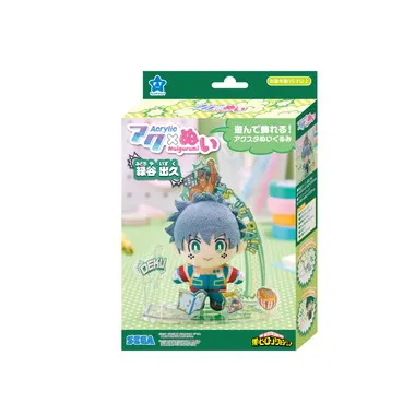 アクぬい　僕のヒーローアカデミア　緑谷 出久