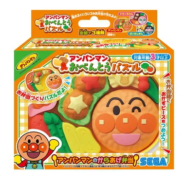 アンパンマン　おべんとうパズル　アンパンマンのからあげ弁当