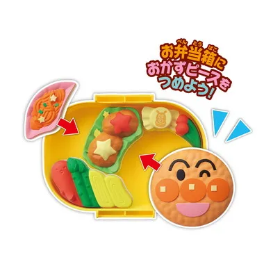 アンパンマン　おべんとうパズル　アンパンマンのからあげ弁当