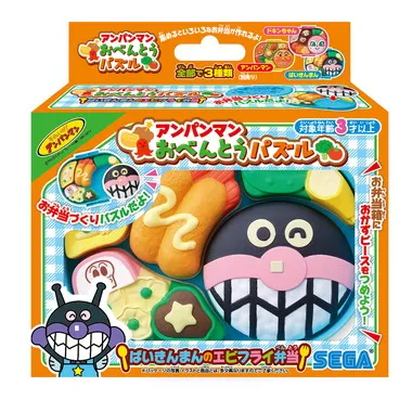 アンパンマン　おべんとうパズル　ばいきんまんのエビフライ弁当