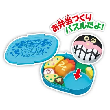 アンパンマン　おべんとうパズル　ばいきんまんのエビフライ弁当