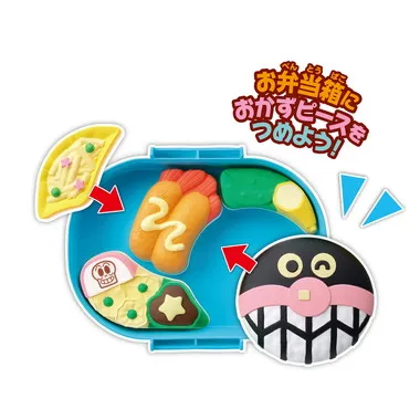 アンパンマン　おべんとうパズル　ばいきんまんのエビフライ弁当