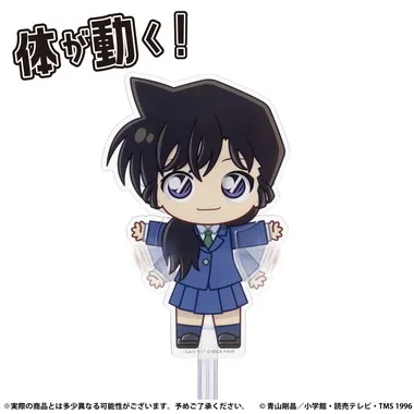 アクドール　コナン　毛利蘭
