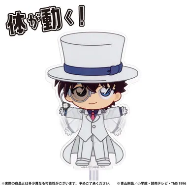 アクドール　コナン　怪盗キッド